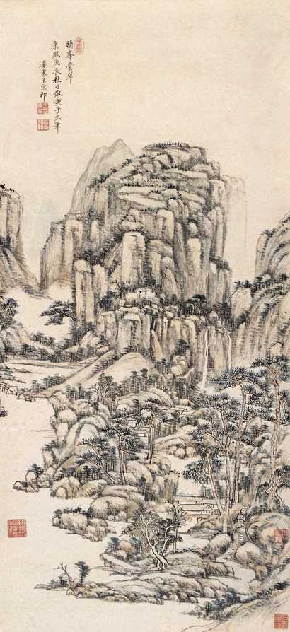 王原祁 庚辰（1700年）作 晴峰叠翠 立轴